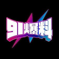 探索“pixiv作品和画师圈新一轮讨论”的深层次影响